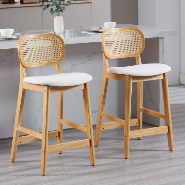 Wicker Counter Stools — Set of 2, 26 Inch